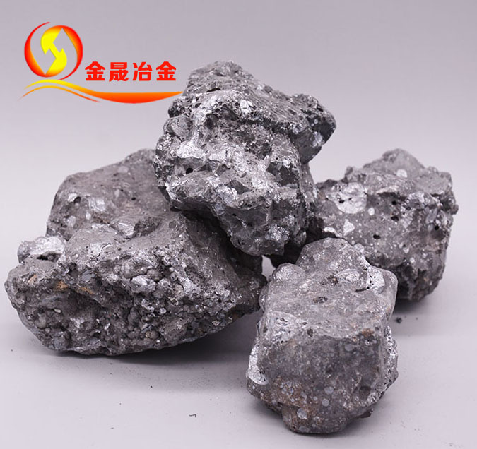 Jinsheng Metallurgy Long-Term Supply of High-Quality Phosphorus Iron Factory Direct Large Favorably粒度可做
