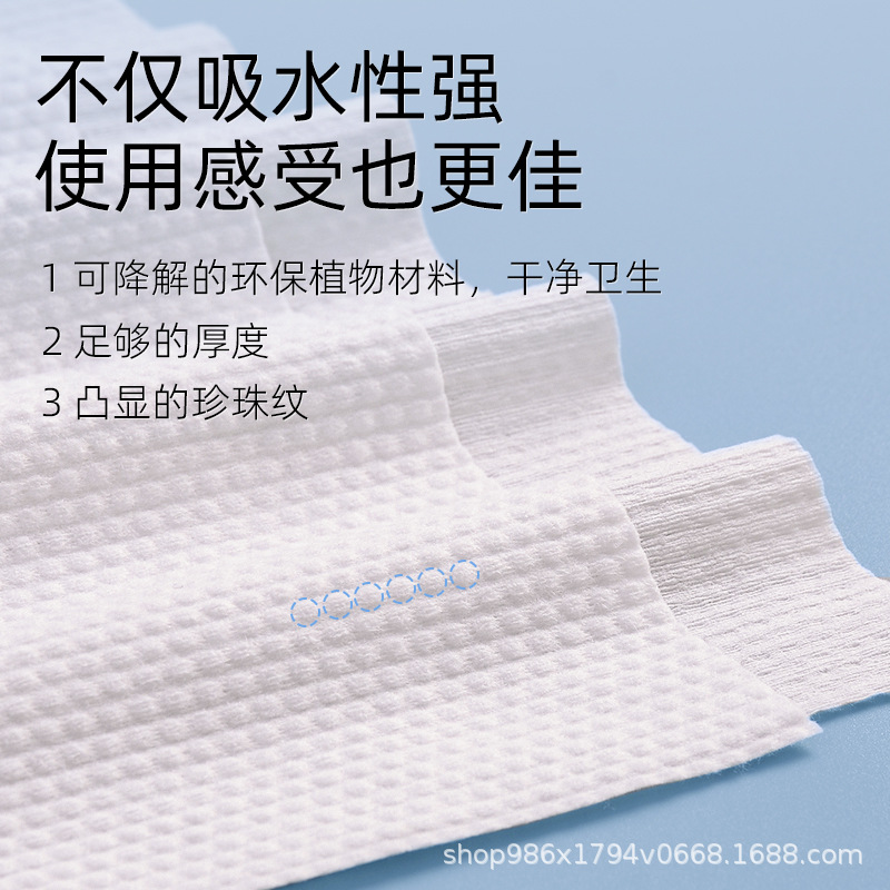 Disposable bath towel independent packaging bath hotel towel supplies wholesale increase thick portable beauty salon bath