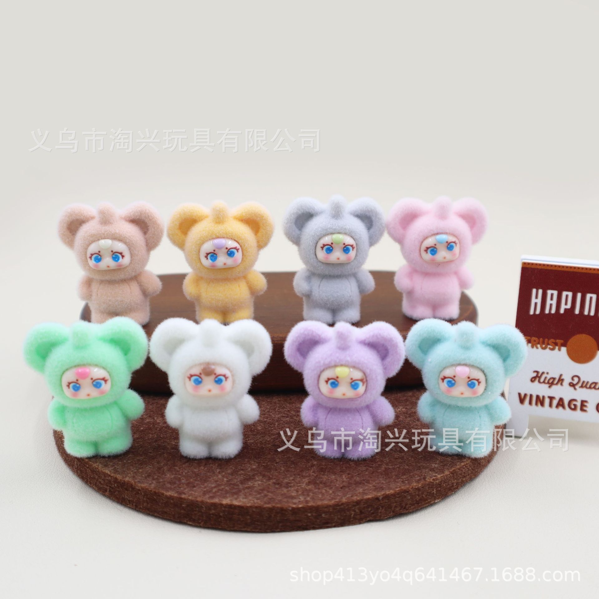 Флокированный слон большой кузен слепая сумка слепая коробка стерео милый креативный кукла ручная работа настольные автомобильные украшения