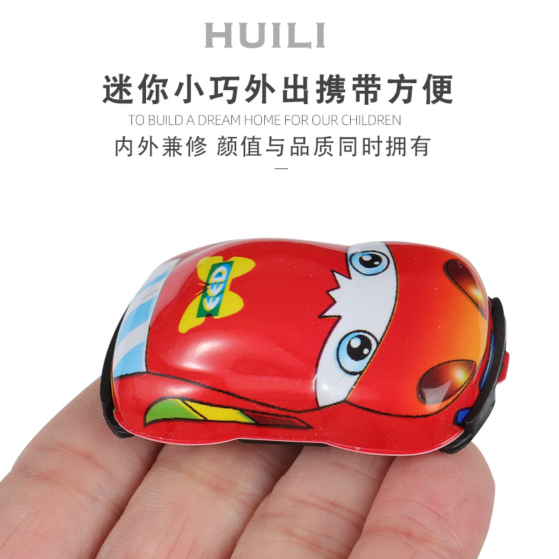 Back car inertia mini car simulation car model mini car holiday gifts Children's Day toys
