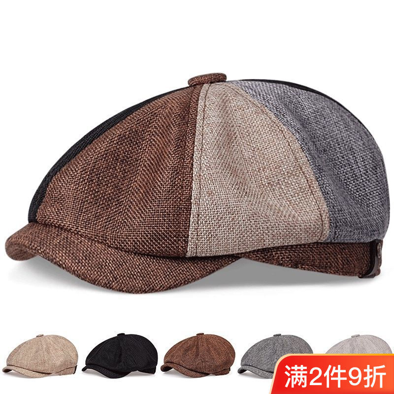 Men's Casual Newsboy Hat Spring and Autumn Retro Beret Versatile Casual Hat