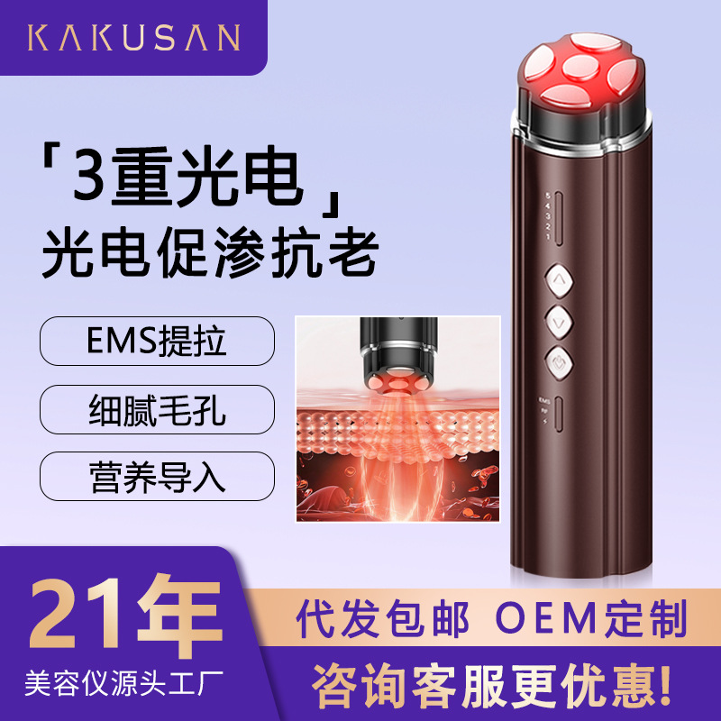 Перекрестный инструмент с радиочастотным нагревом, фототерапевтический инструмент, домашний Ems, микроимпульсный коллагеновый пистолет для красоты