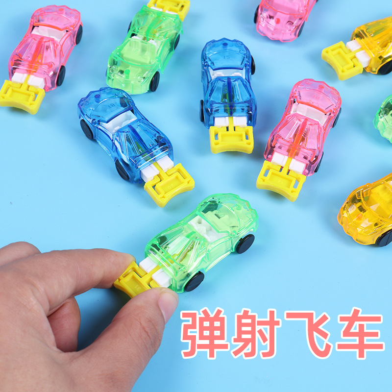 Запускатель инерционной машины, игрушка для детей, маленькая полицейская машина