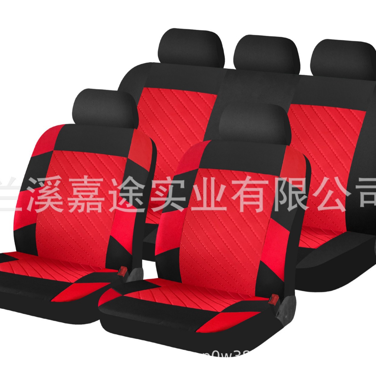 Four Seasons universal seat cover fabric indentation press car universal seat cover cushion foreign trade cross-border e-commerce Amazon