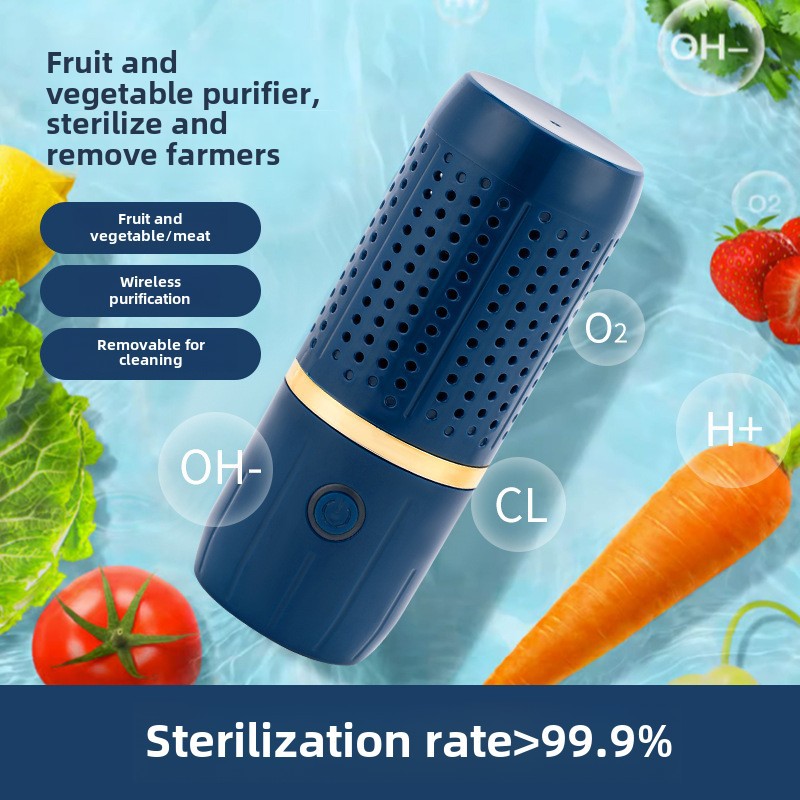 Small capsule fruit purifier fruit and vegetable machine washing machine wireless food sterilization pesticide removal vegetable washing machine disinfection machine