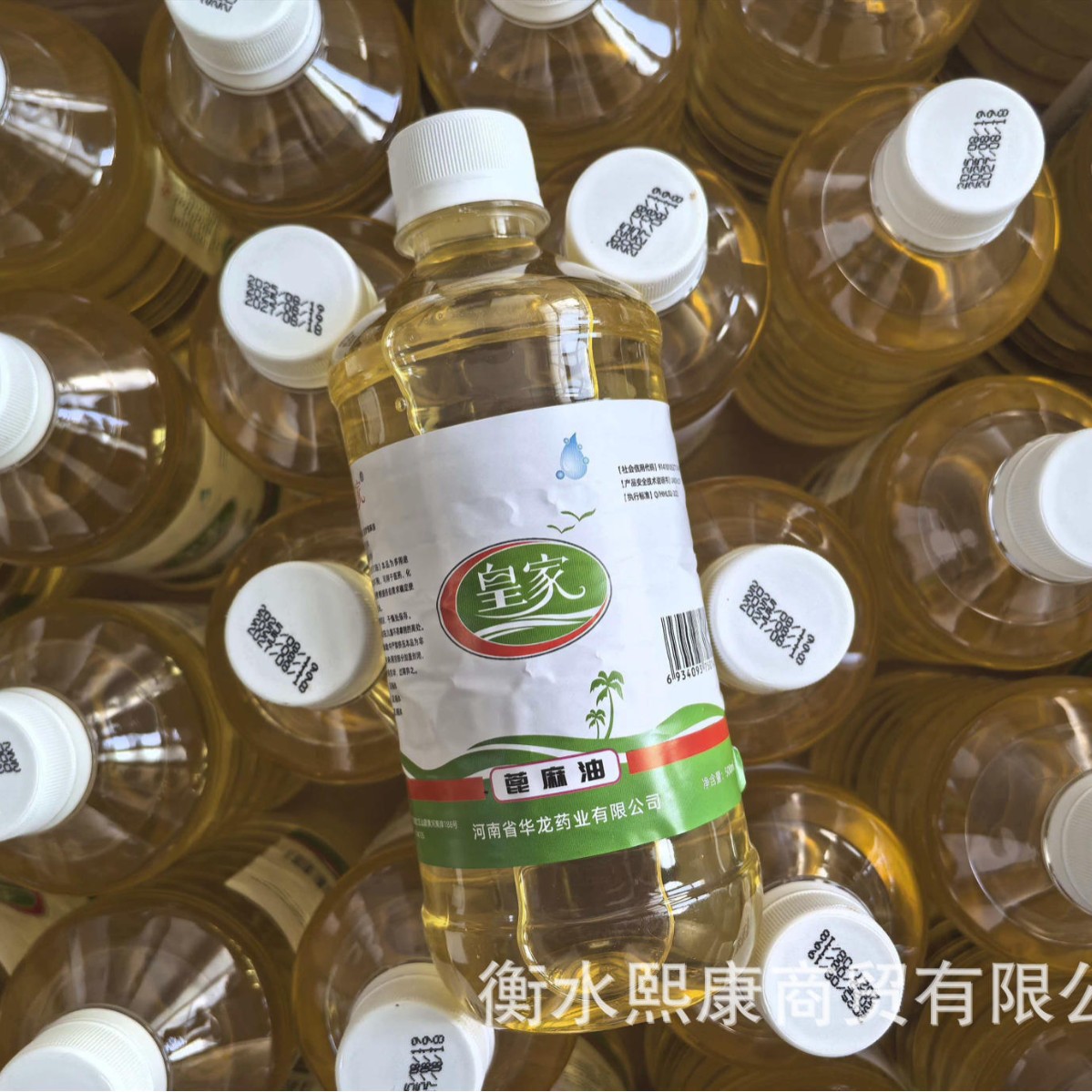 Масло касторовое Royal 500 мл касторовое масло растительное масло смазочное масло базовое масло 500 мл