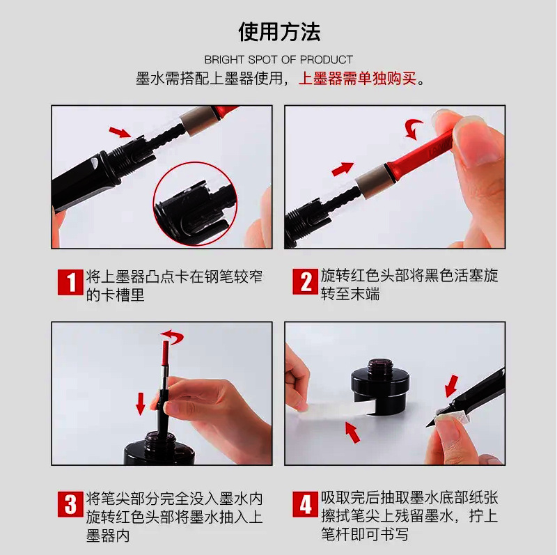 Lingmei Fountain Pen Accessories Z28 Ink Absorber Ink Loader Lamy Hunter Stellar Joy Universal Rotating Ink Cartridge