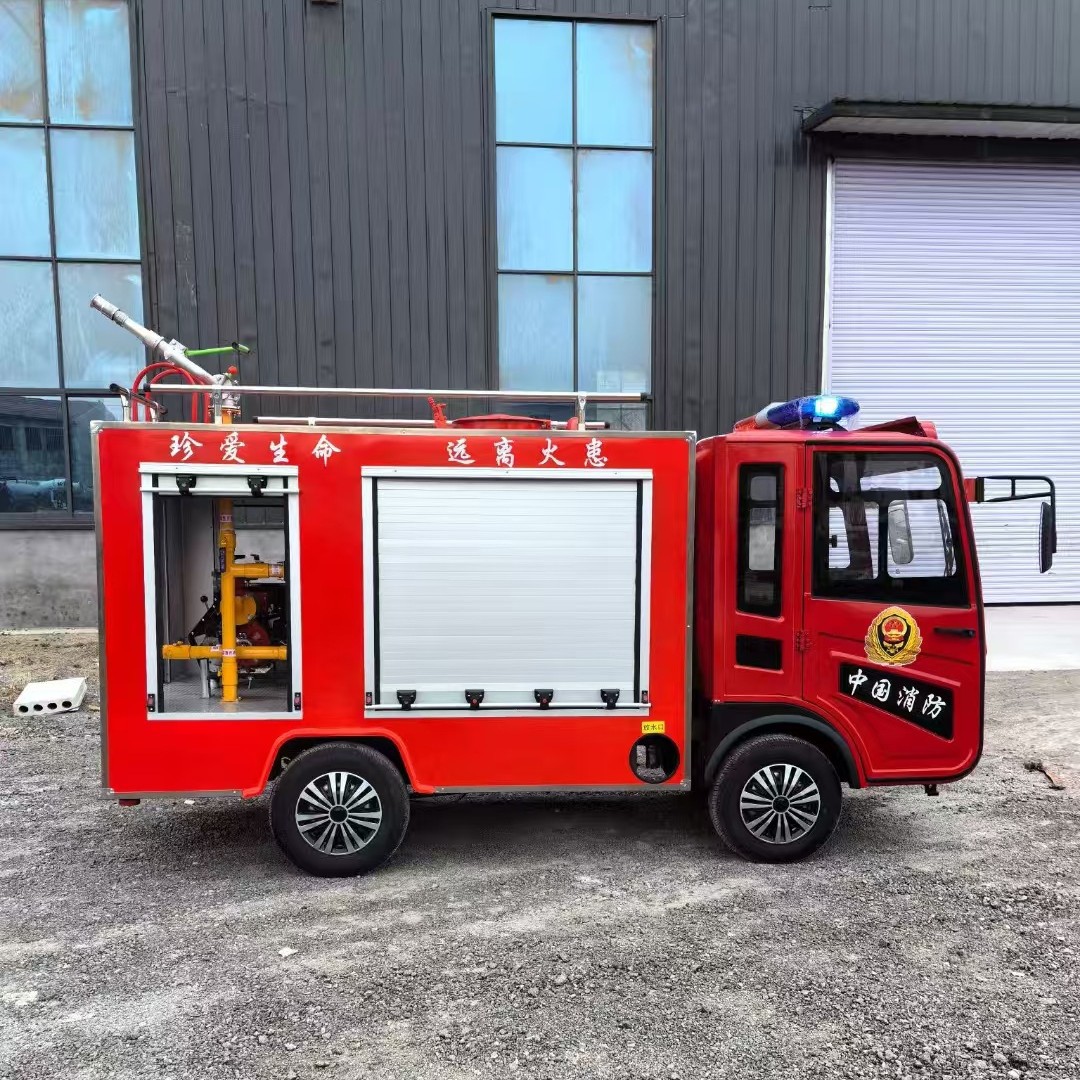 Micro New Energy Fire Patrol Car Community Property Emergency Fire Truck Rescue Vehicle Electric Water Tank Fire Truck