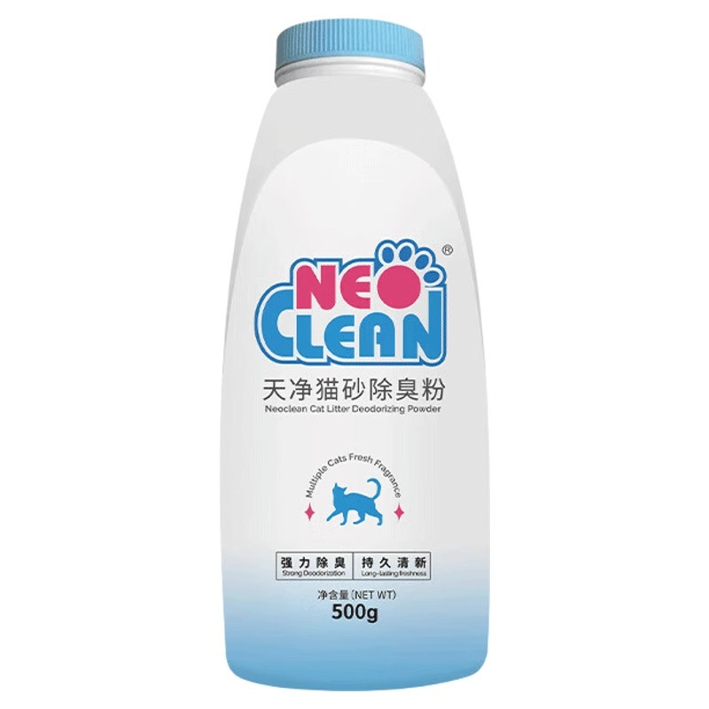 NEO Tianjing Cat Sand Companion Flavor Powder Fresh, Natural and Elegant Lemon Flavor Cat Sand Deodorant Powder 500g