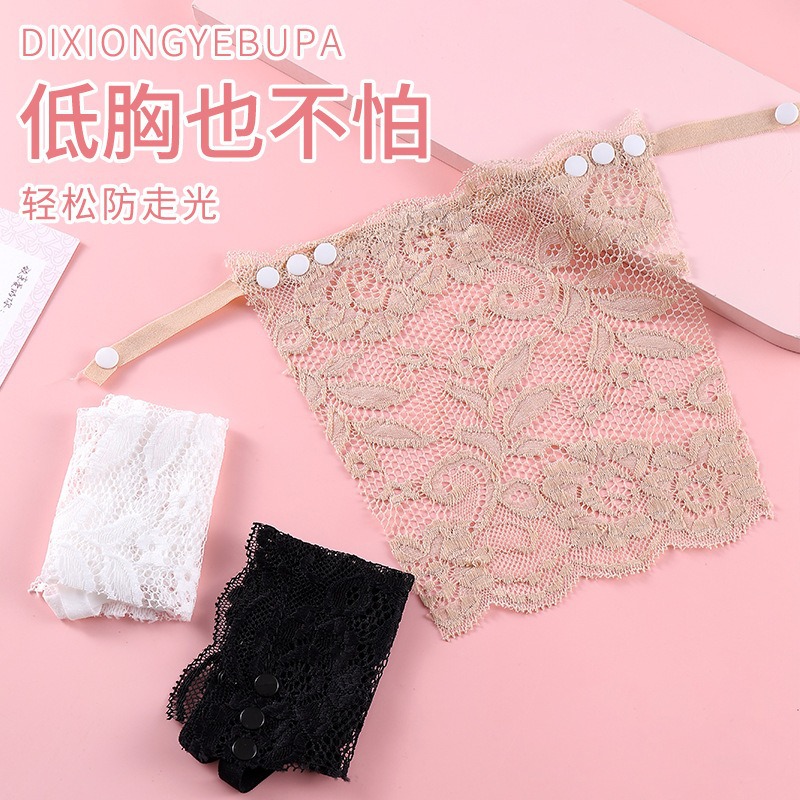Антиобнажающий кружевной бюстгальтер, короткий, невидимый, для лета
