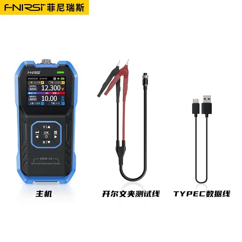 Fnirsi Hrm-10 Lithium Battery Internal Resistance Meter Voltage Resistance Measuring Instrument 18650 Battery Internal Resistance Detection