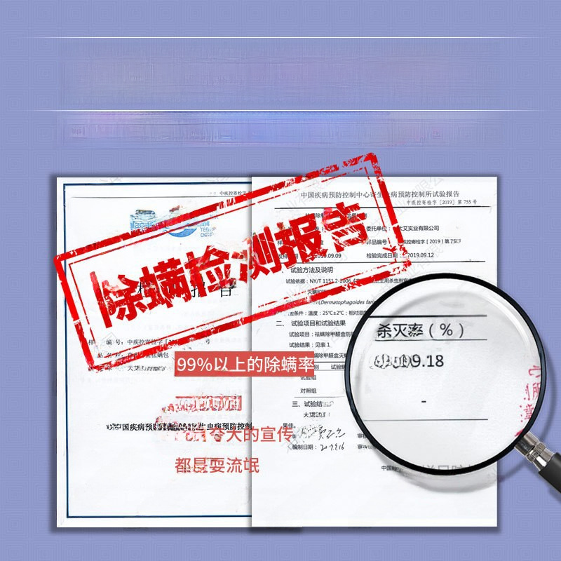 Explosive Artemisia Baicao 10 Bags Herbal Bacteriostasis and Mite Removal Package Household Bed Mite Removal Medium Grass Plant Deworming Wholesale