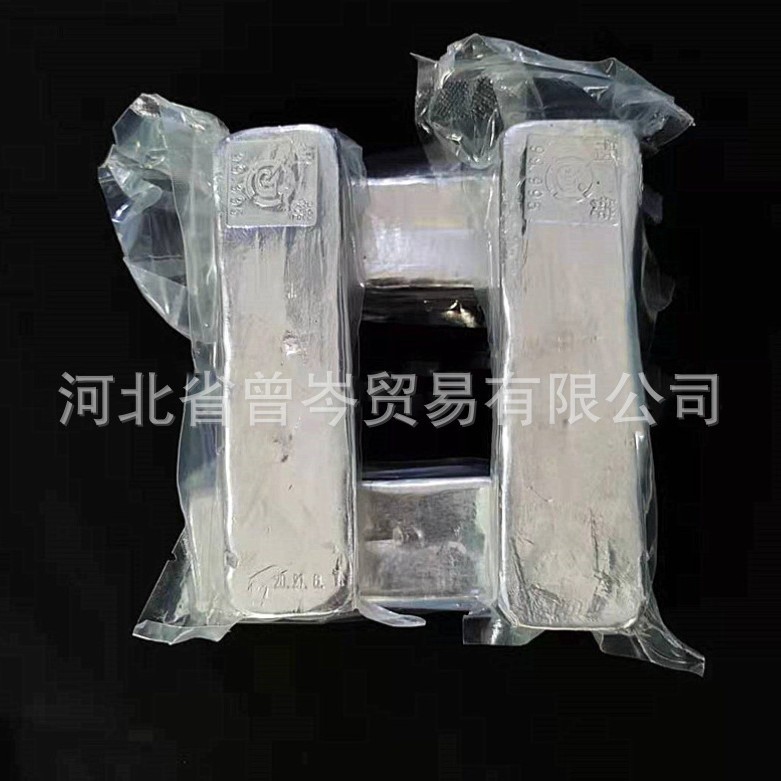 High Purity Indium Ingot Metal Indium Ingot Indium Powder 4N5 Manufacturers Spot Supply Quality Stability Can Be Invoiced