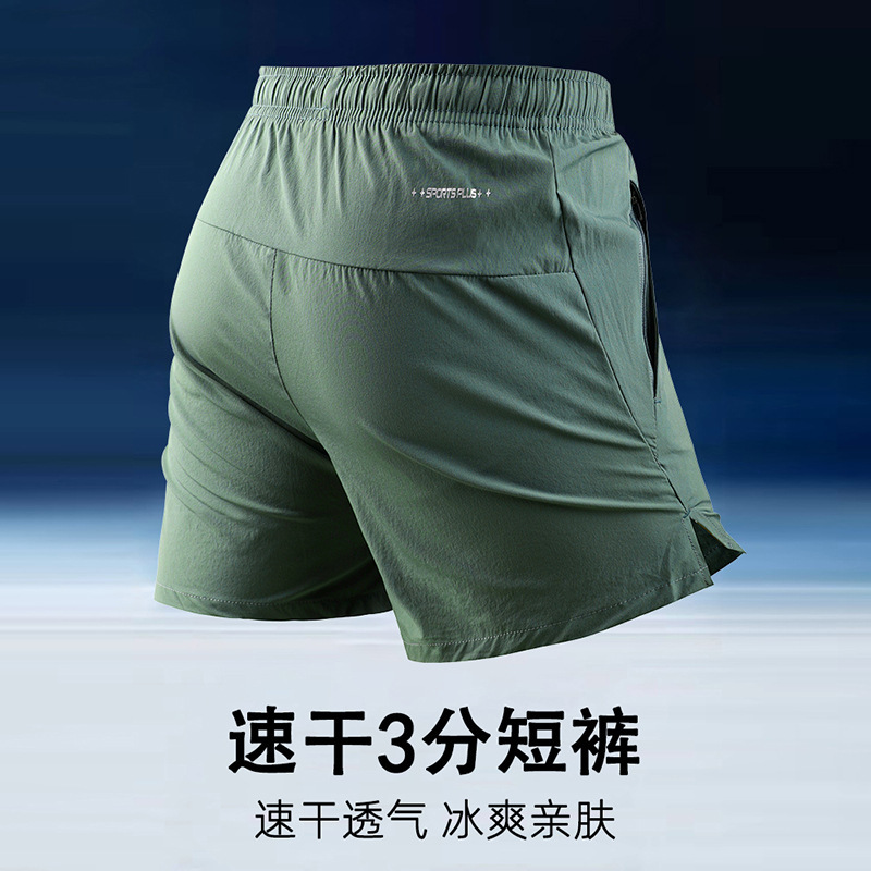 Summer Sports plus size Shorts Running Pants Triple Pants Men's and Women's Zipper Pocket Couples Shorts Outdoor Casual Pants