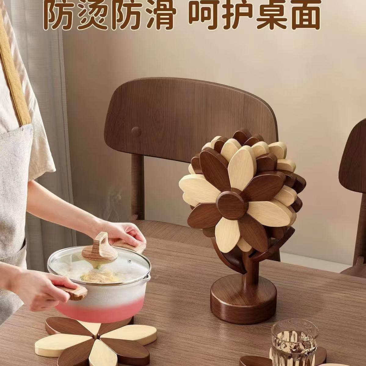 Tree Windmill Insulation Mat Bamboo Solid Wood Placemat Coaster Anti-Scalding Mat Creative Table Decoration