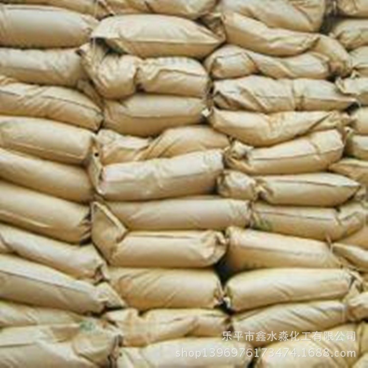 Manufacturer of Thiourea 99 Reducing Agent Bleaching and Decolorizing Agent Dye Dyeing Organic Industry Insurance