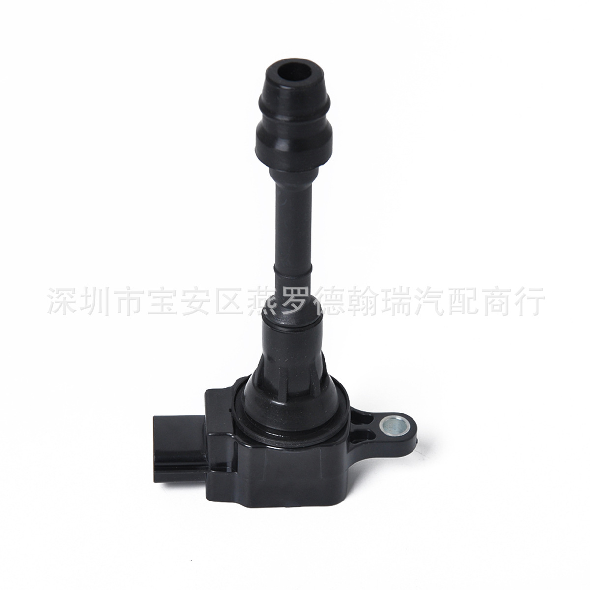 22448-8H315 22448-Ja00C Suitable for Nissan High-Voltage Ignition Coil