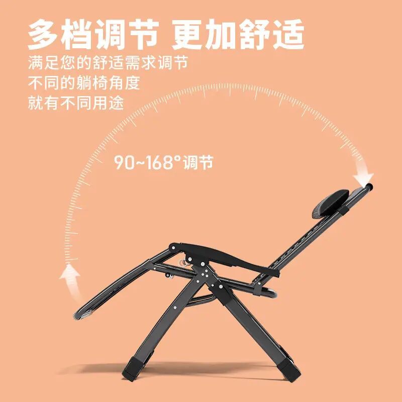 Summer Bamboo Folding Lounge Chair for Nap, Mahjong, Sitting, Sleeping, Home Leisure Balcony, Elderly Backrest, Office