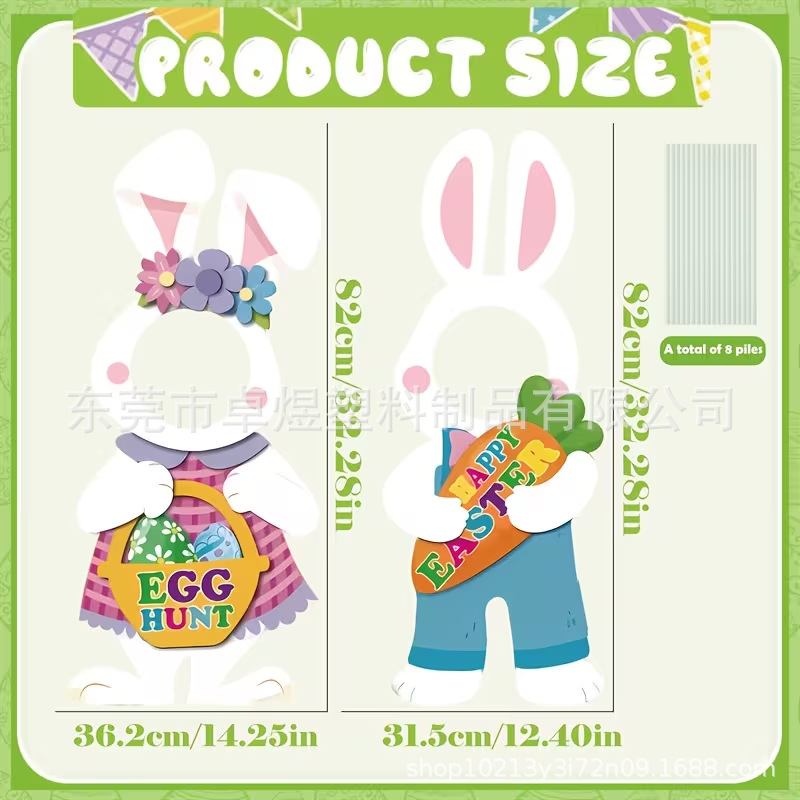2026 Cross-Border New Easter Floor Card Outdoor Courtyard Rabbit Photo Props Decoration Party Sign Supplies