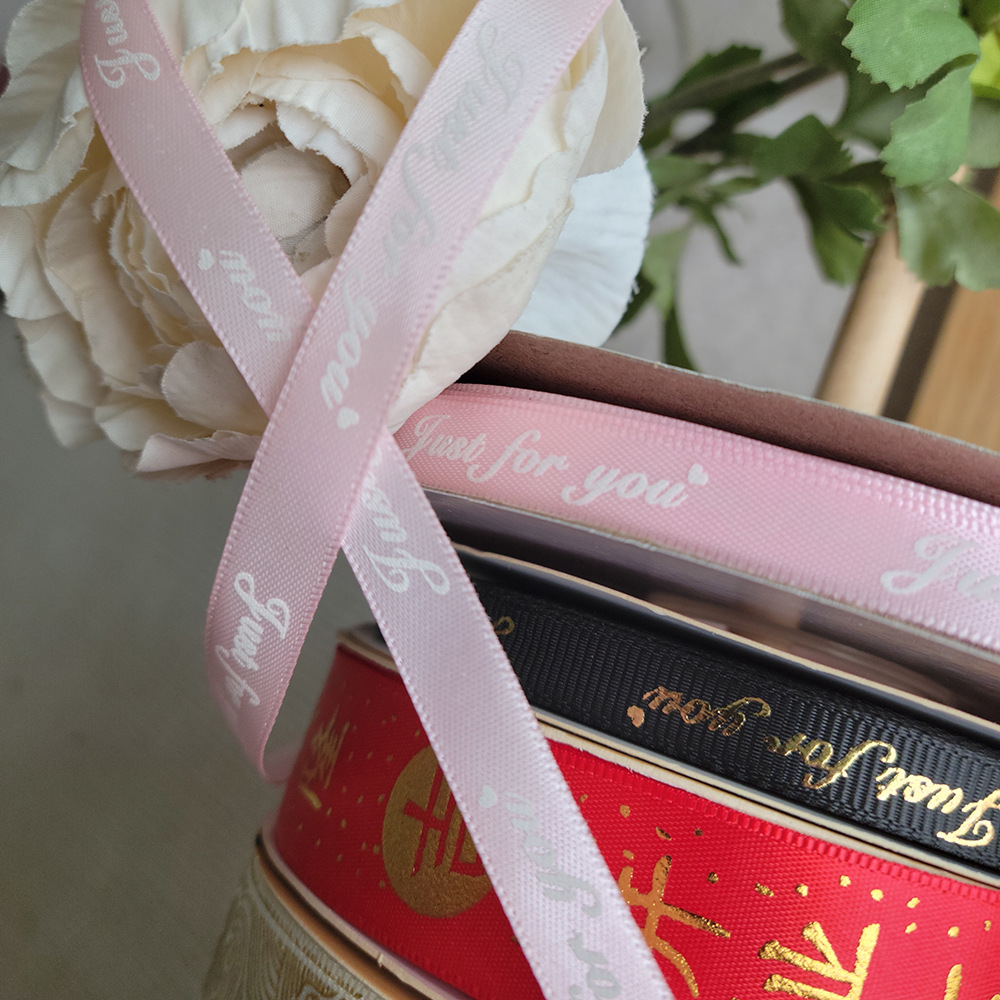 [Factory Customization] Ribbon Hot Stamping, Heat Transfer Printing, Laser Digital Printing, Two-Color Logo Customization