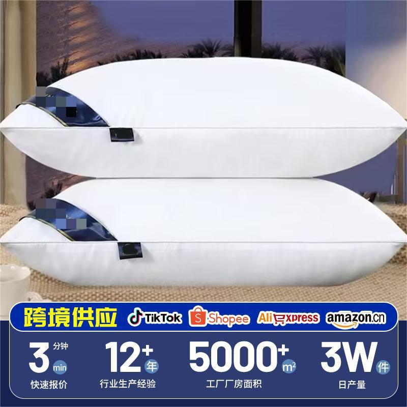 Гостиничная подушка, Высокая подушка, которая не сжимается, Защита шейного отдела позвоночника для взрослых, Специальная одиночная подушка для общежития для домашнего использования