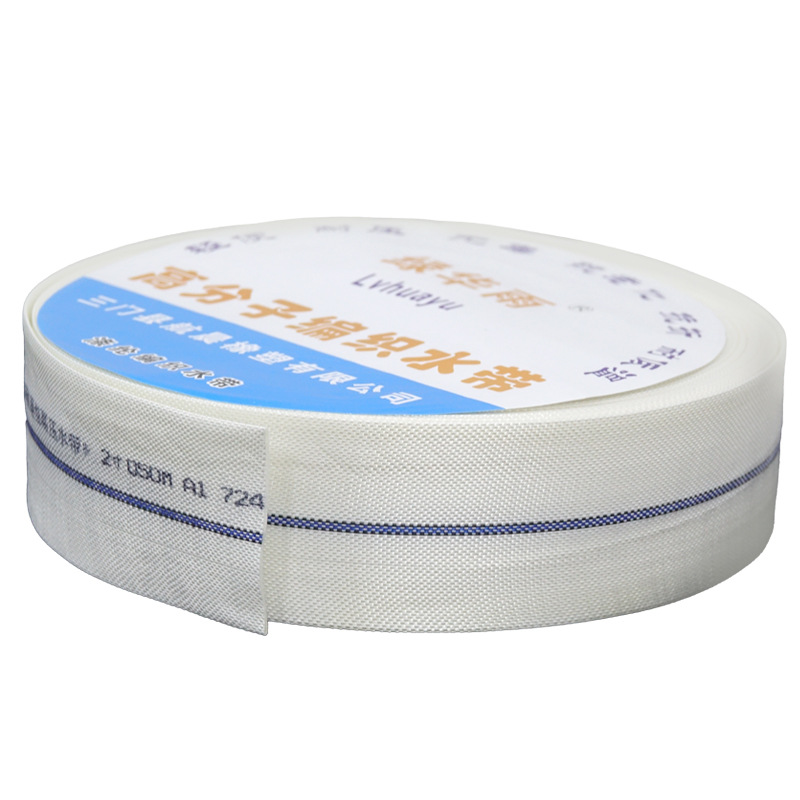 Agricultural Irrigation Woven Hose 1.0-12inch Canvas Hose Agricultural Hose for Watering Land Explosion-Proof Irrigation Hose