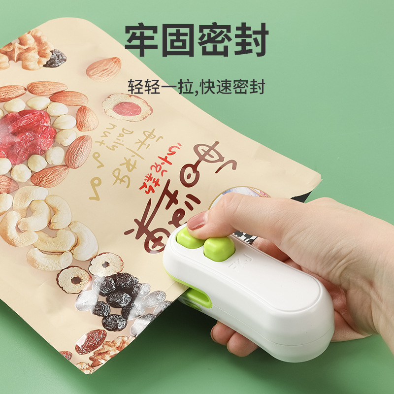 Snack Mini USB Sealing Machine Small Plastic Sealing Portable Plastic Bag Hand-Pressed Food Preservation Sealing Clip Vacuum
