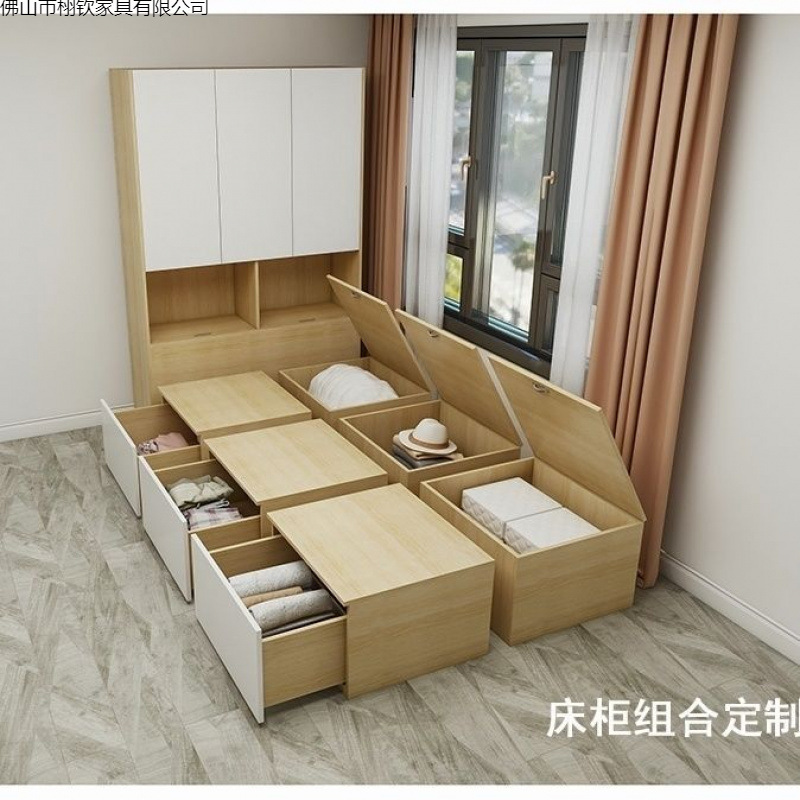 Small Household Multifunctional Japanese Tatami Bed Box Storage Rubik's Cube Combination Bed Storage Bed Single Bed Solid Wood Wholesale