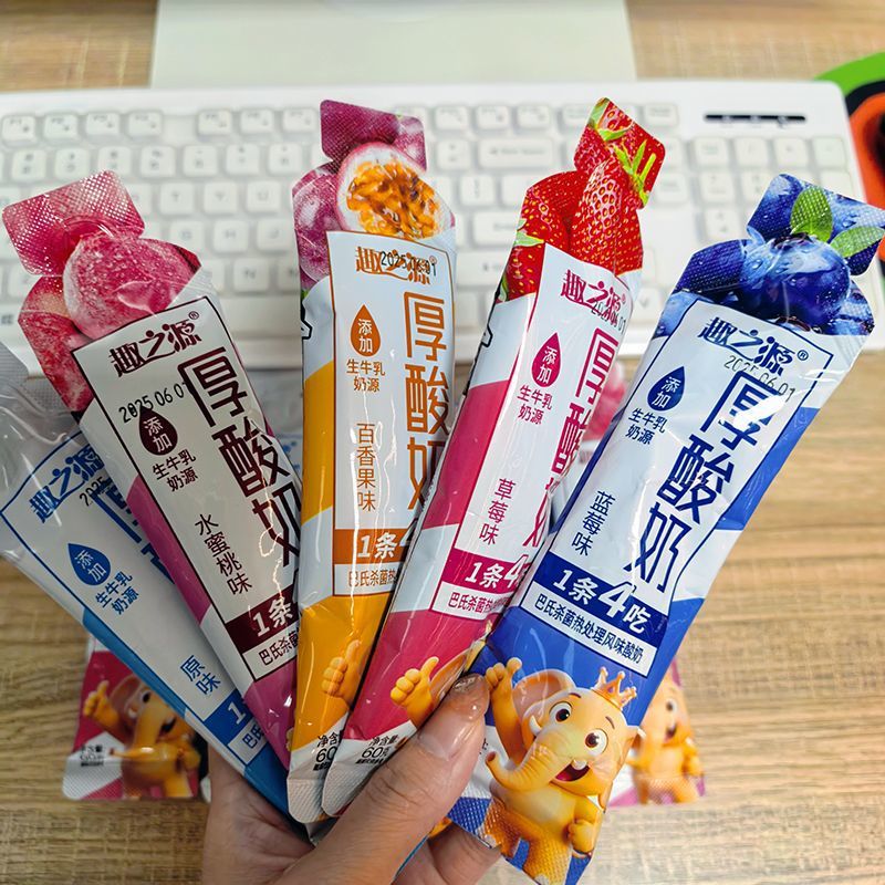 Striped Thick Yogurt Thick Milk Bagged Room Temperature Flavored Yogurt Kidsren's Breakfast Snacks Internet Celebrity Food 1 Strip 4 Meals