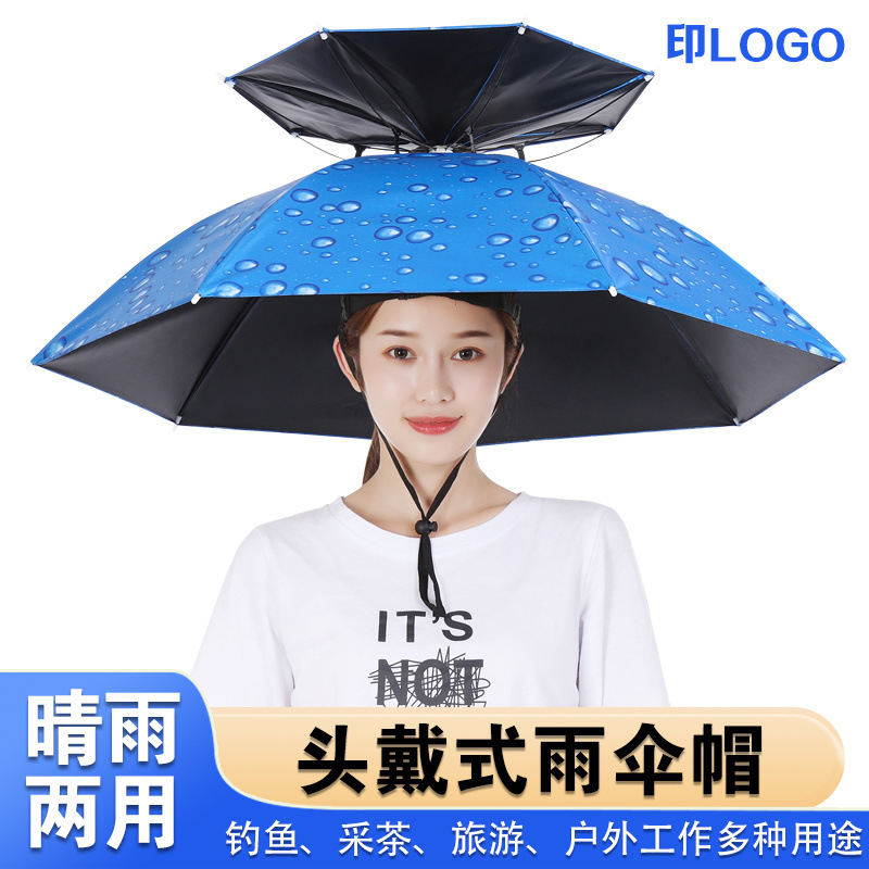 Зонт-шляпа, зонт на голову, рыболовный зонт на голову, уличный зонт для сбора чая, складной зонт, внешняя торговля