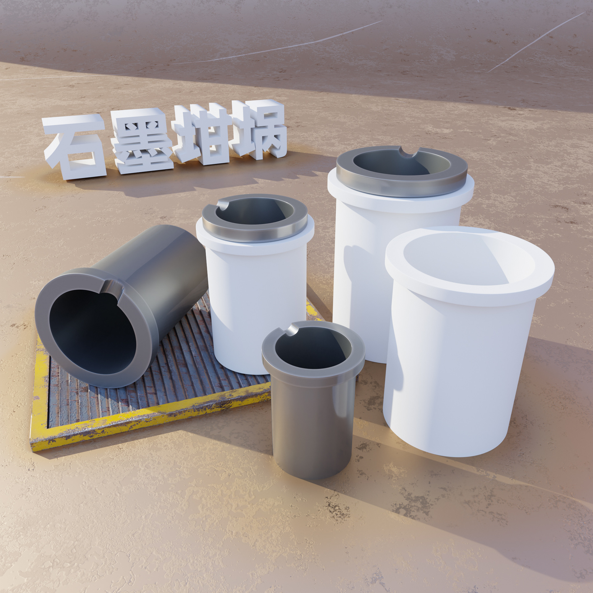 Graphite Manufacturers Produce High-Purity Crucibles for the Melting of Precious Metals, Which Can Be Paired with a Quartz Jacket Set