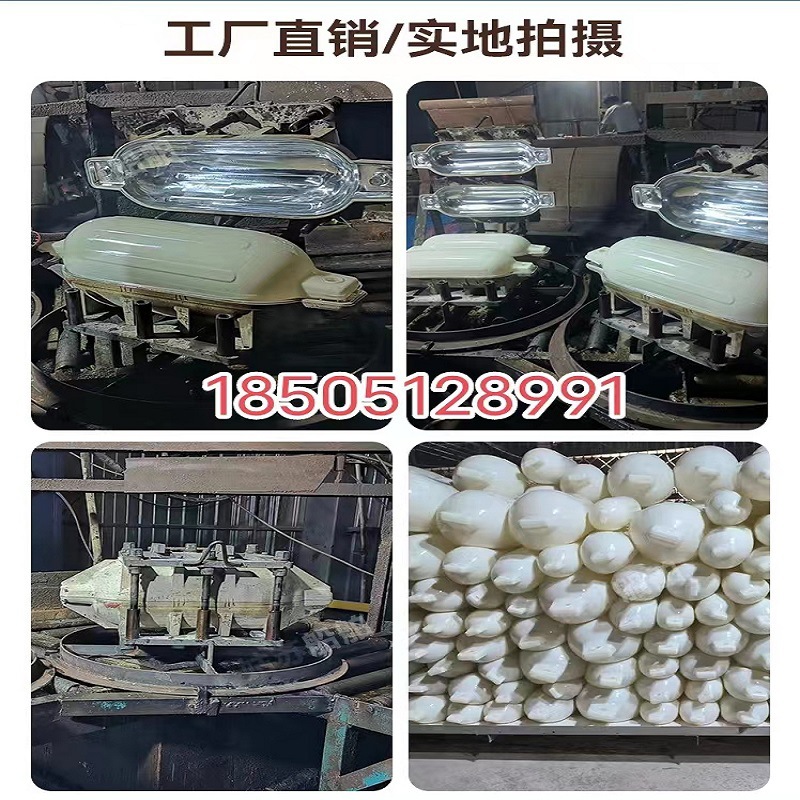 Marine Ball yacht Bumper Ball PVC inflatable thickened ball shore Fender bumper mat speedboat shore protection ball