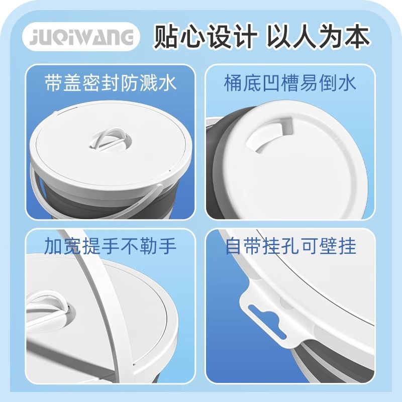 Foldable Bucket Portable Bucket Portable One-piece Forming Outdoor Fishing Bucket Large Capacity Household Bucket Wholesale