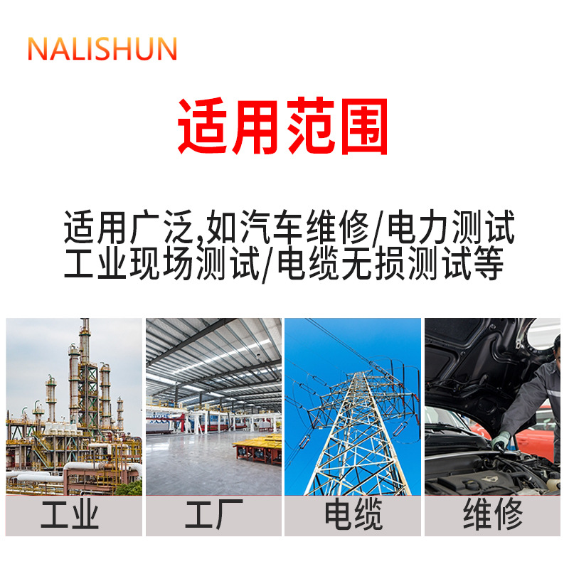 Test meter pen meter pen line Pen silicone tip special silicone needle multimeter pointer meter pen car maintenance probe multi-purpose