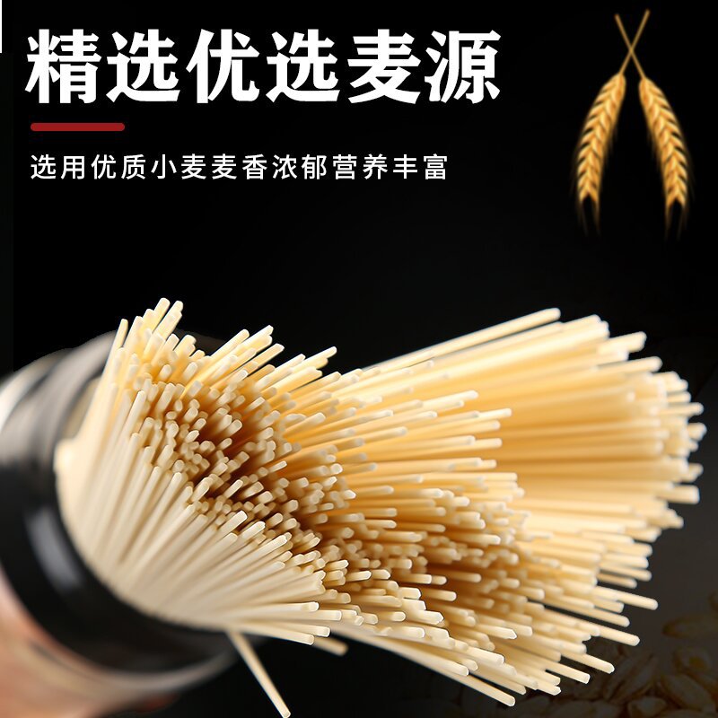 Factory direct 100 grams of iron bar yam Longxumian noodles noodles noodles fine noodles round noodles on behalf of the hair