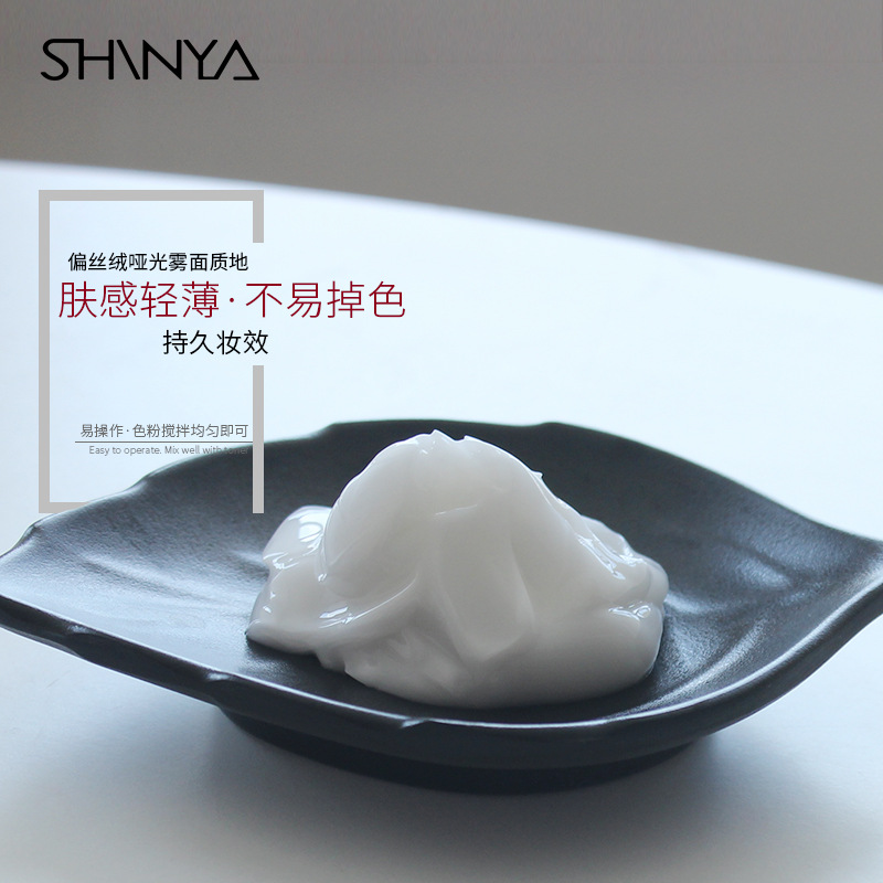 New air lip glaze base material velvet matte diy makeup lip gloss lip glaze semi-finished material 100G Wholesale