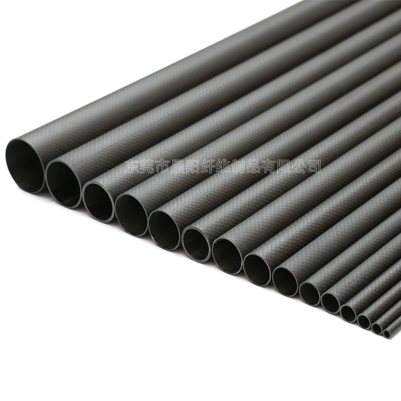 High Strength 3K Carbon Fiber Tube Weave Texture Hollow Carbon Fiber Tube Wall Thickness 1mm Rc Drone Accessories