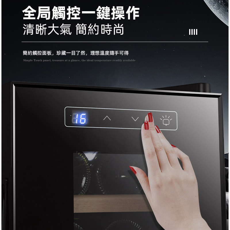 Laputini Cross-Border Best-Selling 12 Electronic Constant Temperature Wine Cabinets Household Small Wine Refrigerators Source Manufacturer