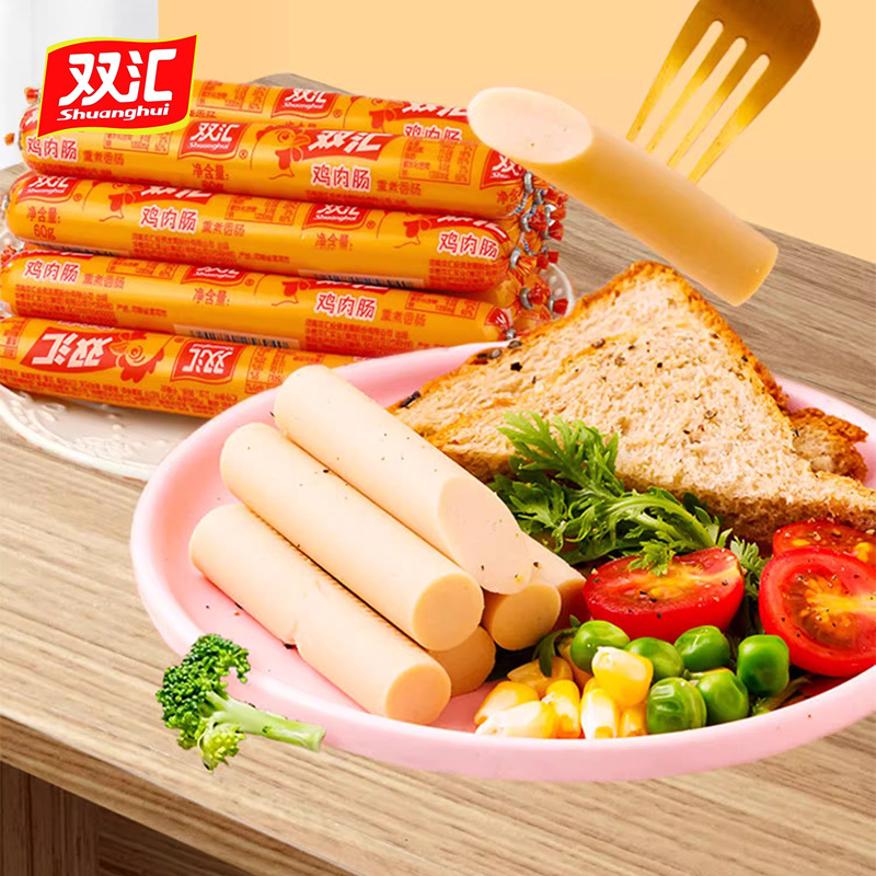 Shuanghui Fulai Ham Sausage Spicy Corn Crisp Sausage Chicken Incense King of Kings Instant Noodles Partner Steamed Grilled Sausage Starch Meat