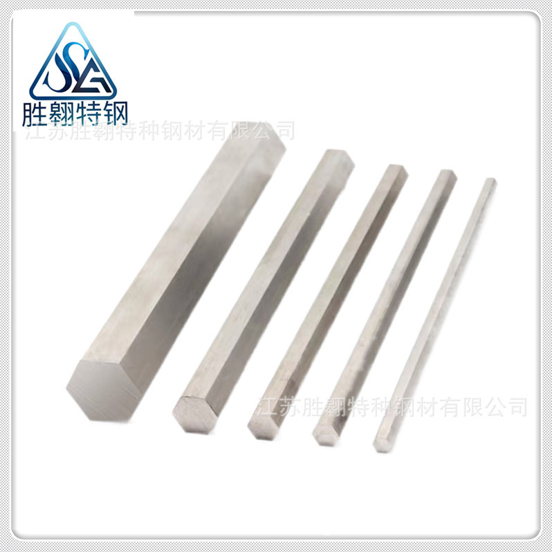 Manufacturer's Spot Sales of Hastelloy Tubes C276 Hastelloy Tubes C22 Hastelloy Tubes Can Be Cut to Order