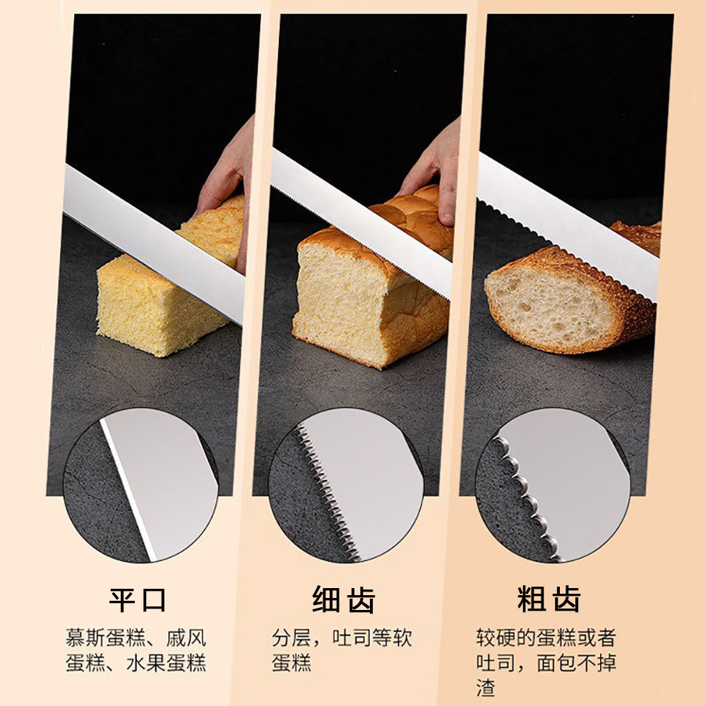 In-Stock Wooden Handle Stainless Steel Serrated Baking Bread Knife Multifunctional Coarse Grain Cake Toast Slicing Bread Knife