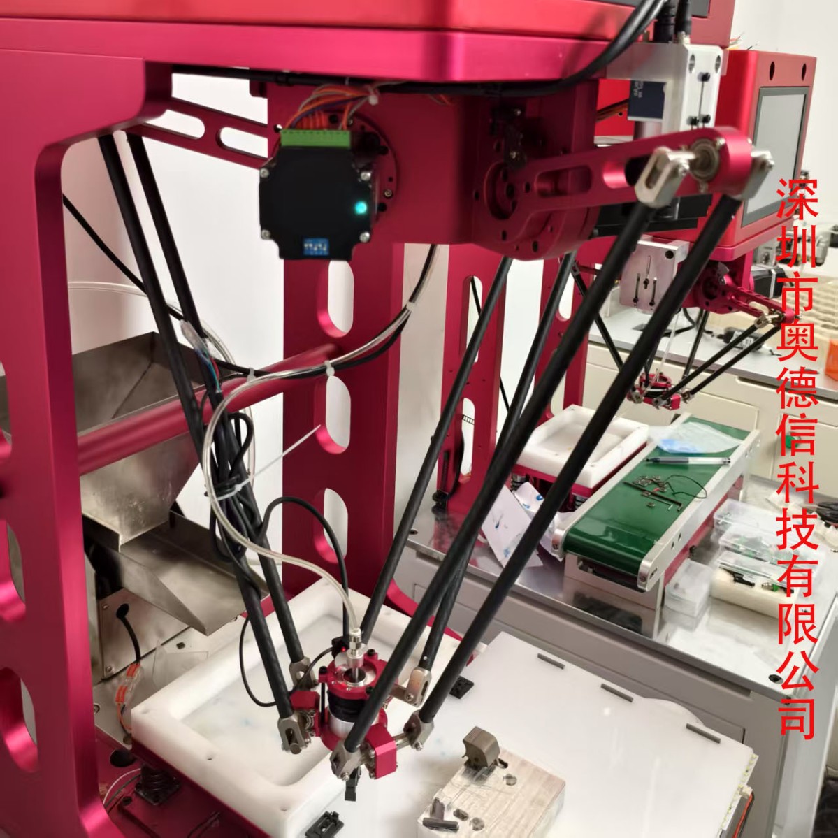 Spider Robot Parallel Robot Flexible Vibration Disc Robot Industrial Robot