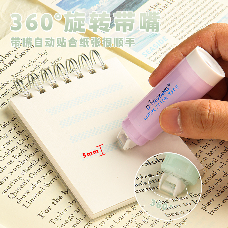 360 ° вращающийся диспенсер с большой емкостью, сменный картридж, ручной двусторонний скотч, высокая вязкость, ручка для ручного дозирования