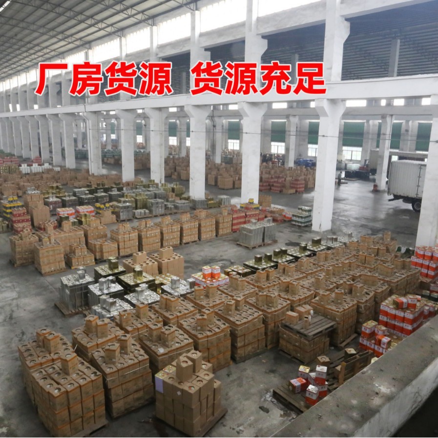 Duozheng Pure Acrylic Emulsion Flocking Glue Christmas Ball Glitter Powder Ink Varnish Emulsion High Temperature Resistant Waterproof Source Factory