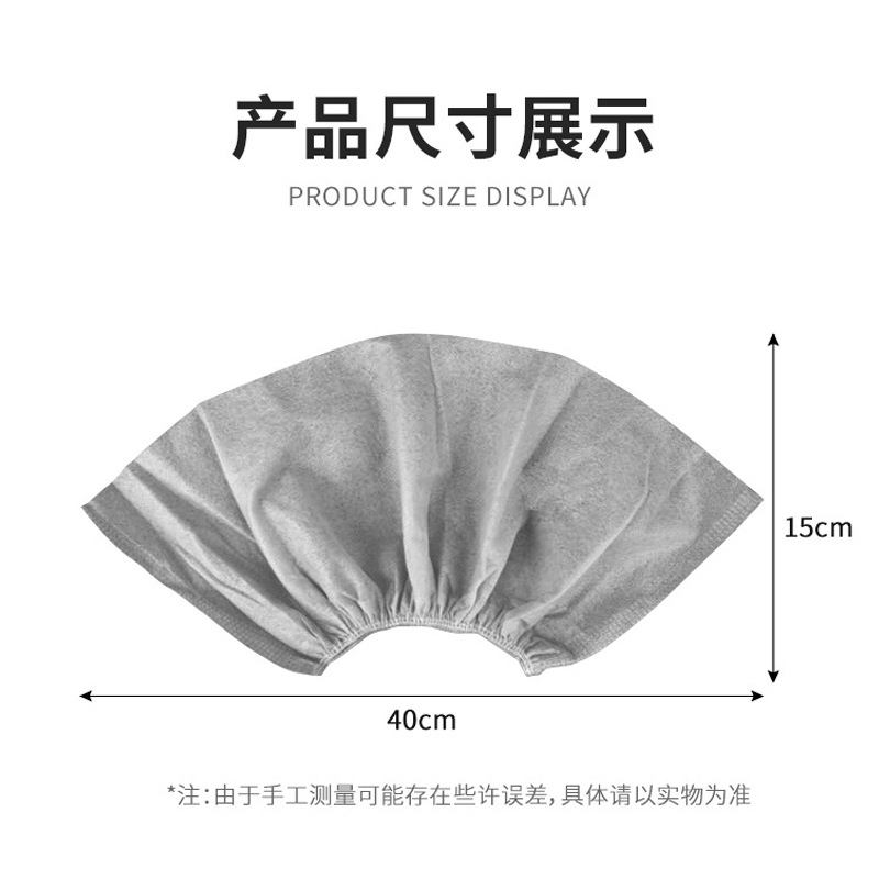 Disposable shoe cover non-woven thickened non-slip wear-resistant waterproof indoor computer room student adult children household foot cover
