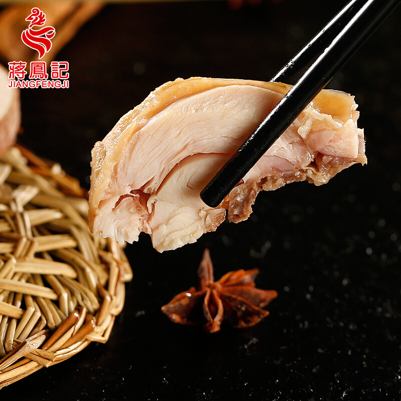 Jiang Fengji Crispy Vanilla Chicken Vacuum Ready-To-Eat Chicken Snacks White-Cut Chicken Braised Wholesale Salt-Baked Chicken Cooked Food 300g