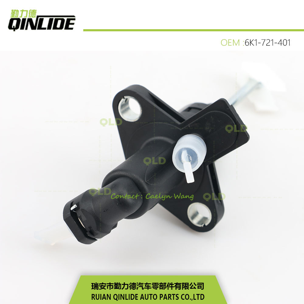 Passat B5 clutch cylinder clutch pump VW/8E0-721-257A /8E0-721-257N/M/F/E