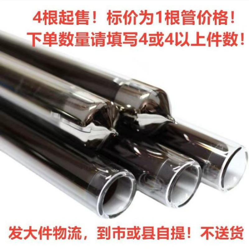 Wholesale Solar Water Heater Vacuum Tube Aerospace Purple Gold Tube Heating Glass Collector Tube Heating Water Pipe Accessories