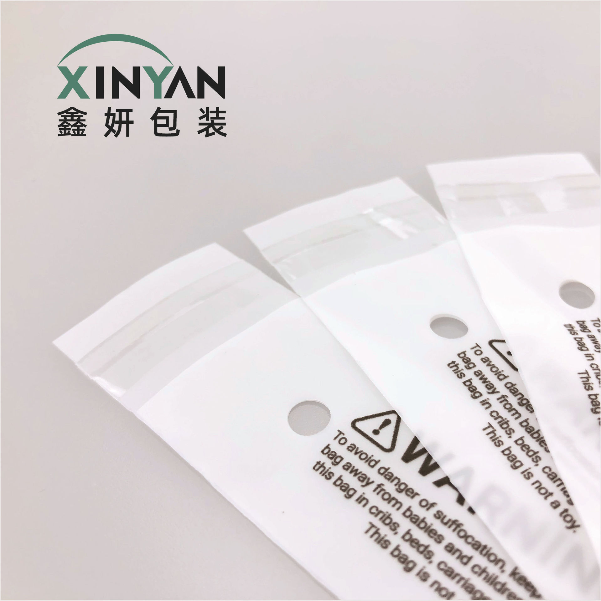 Translucent cpe frosted bag electronic products flat packaging bag earphone phone case cpe frosted self-adhesive bag