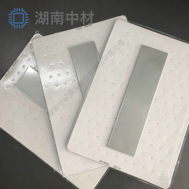 Metal Germanium Sheet High Purity 99.999% Germanium Single Crystal Sheet Germanium Wafer Germanium Square Sheet Germanium Ingot